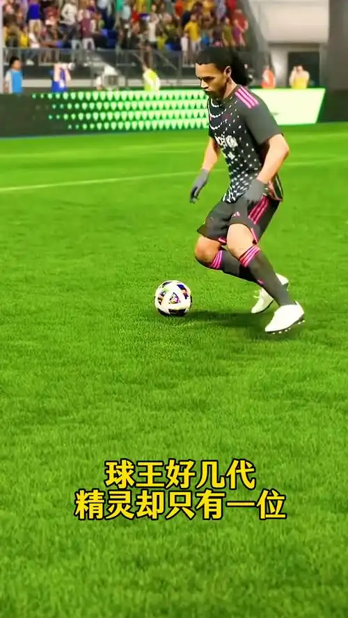 都渴望与顶