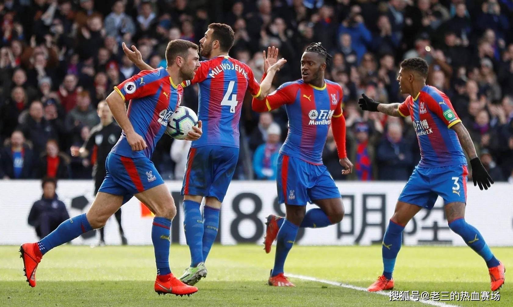 使法国队在 使法国队在